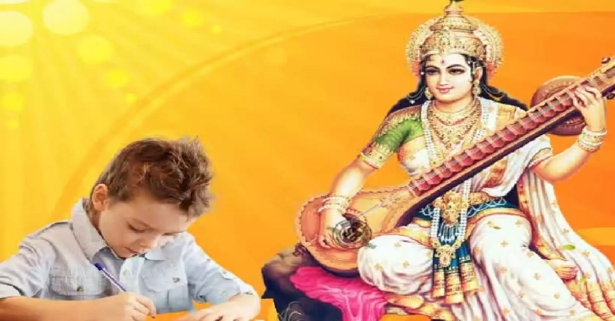 vasant panchami.2