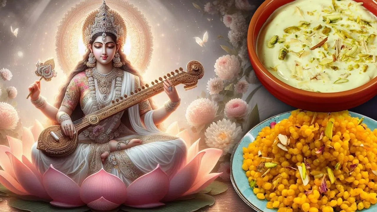 Vasant Panchami