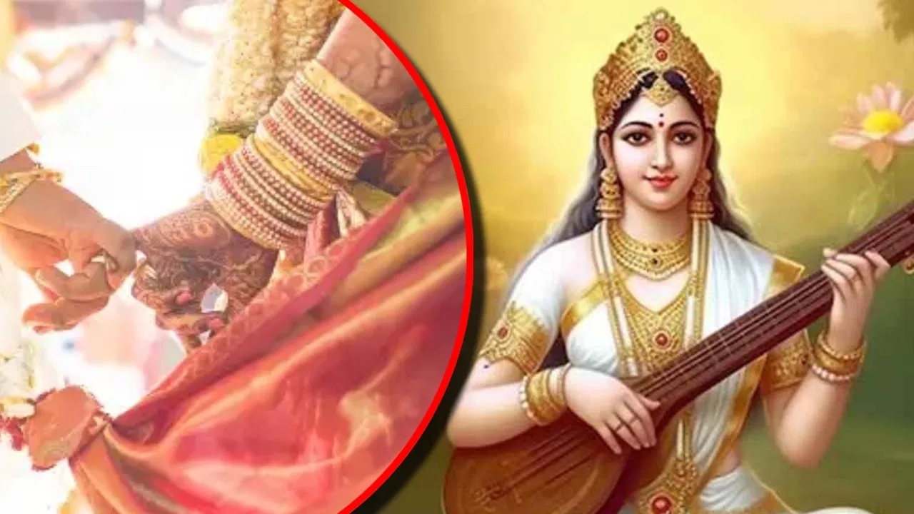 Vasant Panchami 2025
