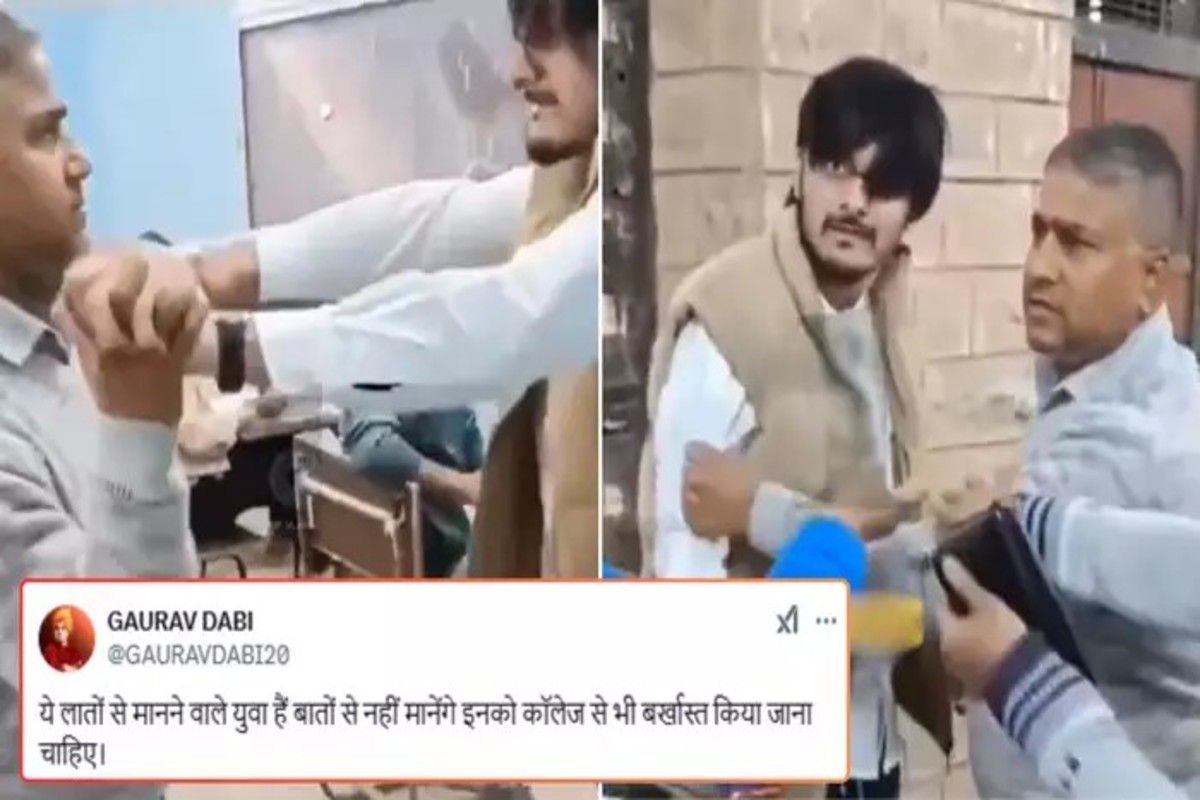 Remove term: Teacher-Student Ladai Viral Video Teacher-Student Ladai Viral Video