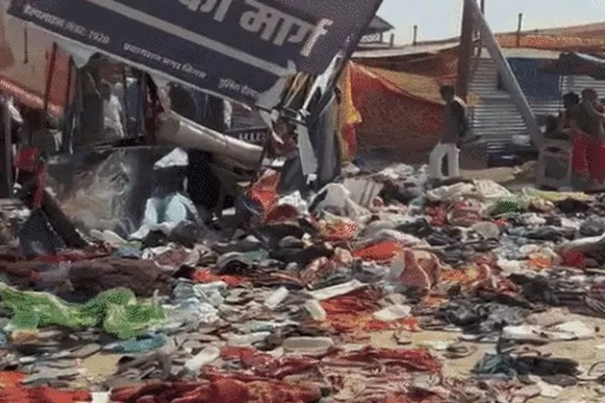 Mahakumbh Stampede
