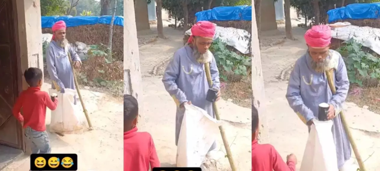 Viral Video