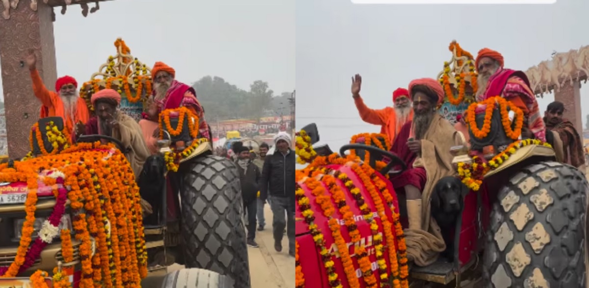 Kumbh Mela 2025