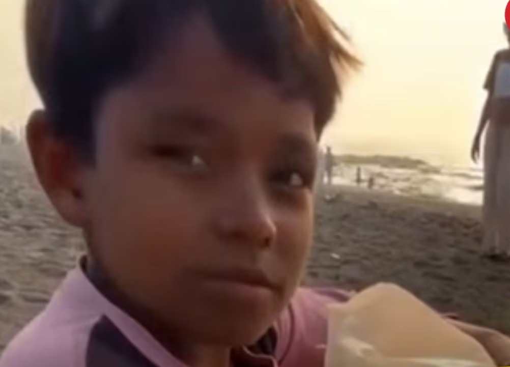 Viral Video