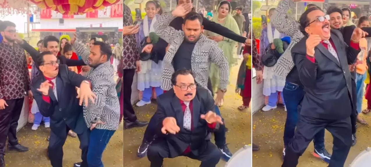 Viral Video