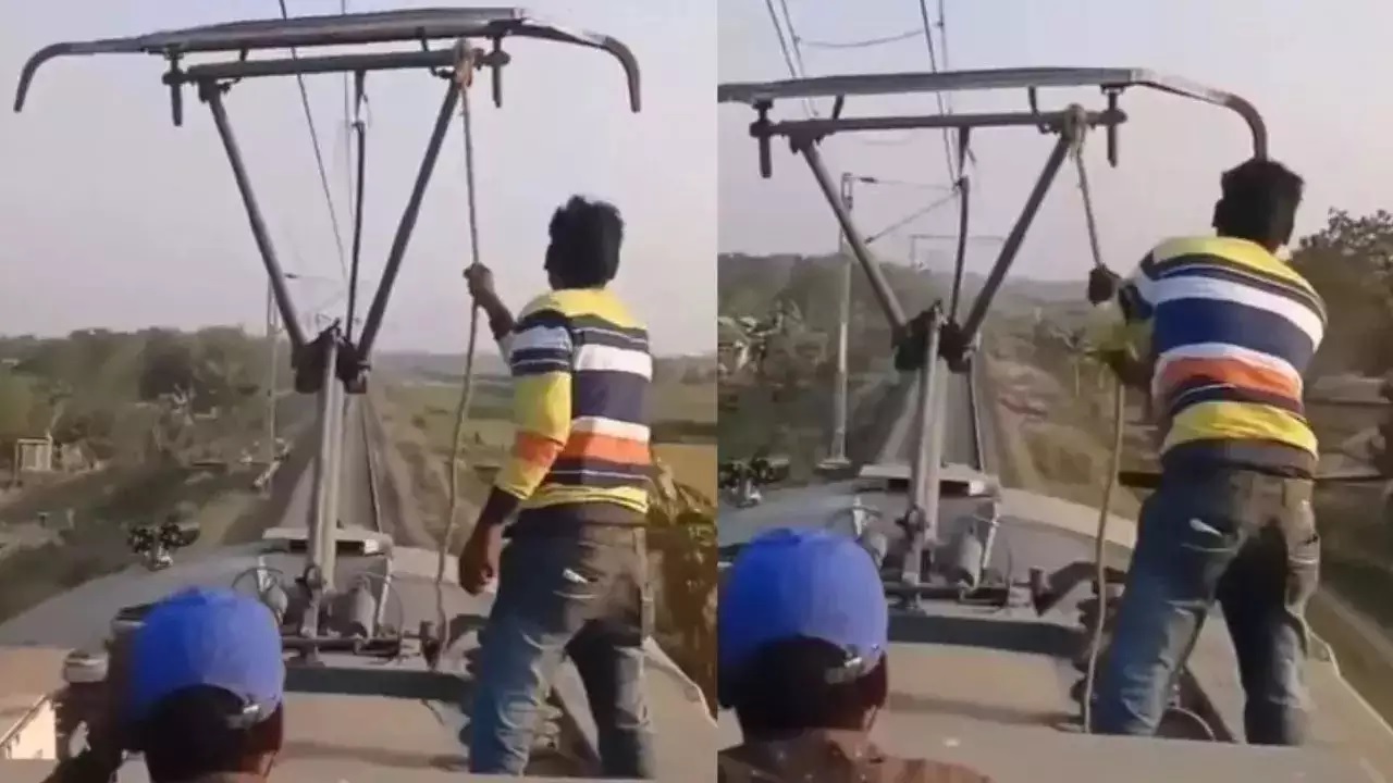 Viral Video