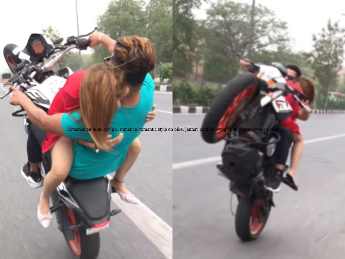 Viral Video