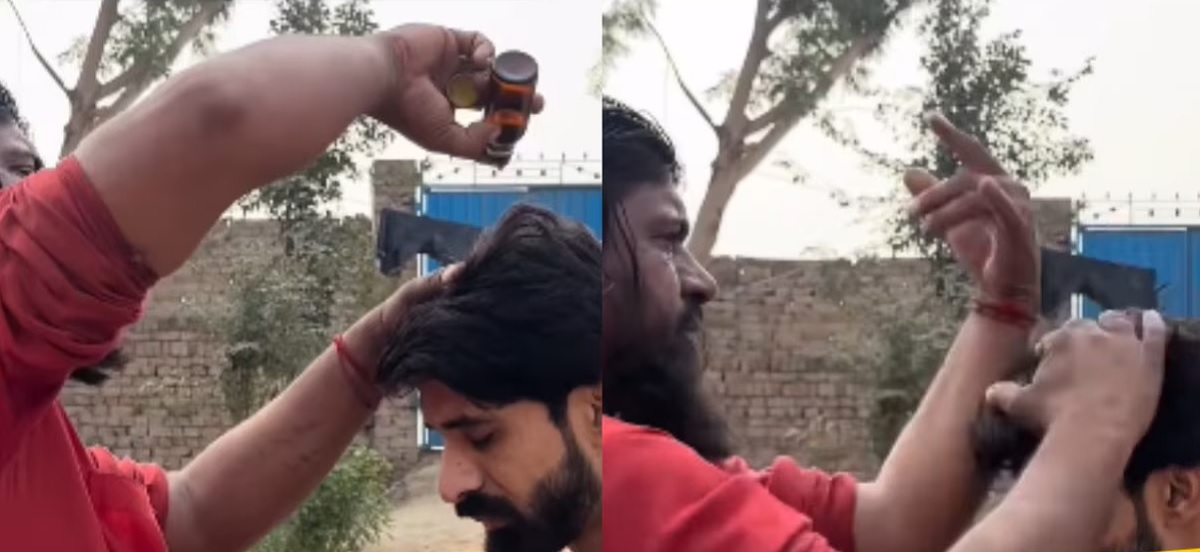 Viral Video
