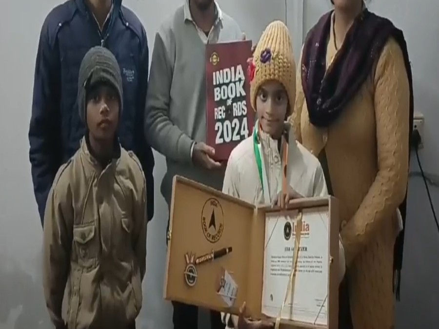 Rewa Ajab Gajab News