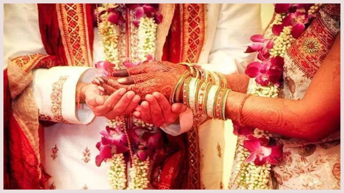 Unique Wedding Card