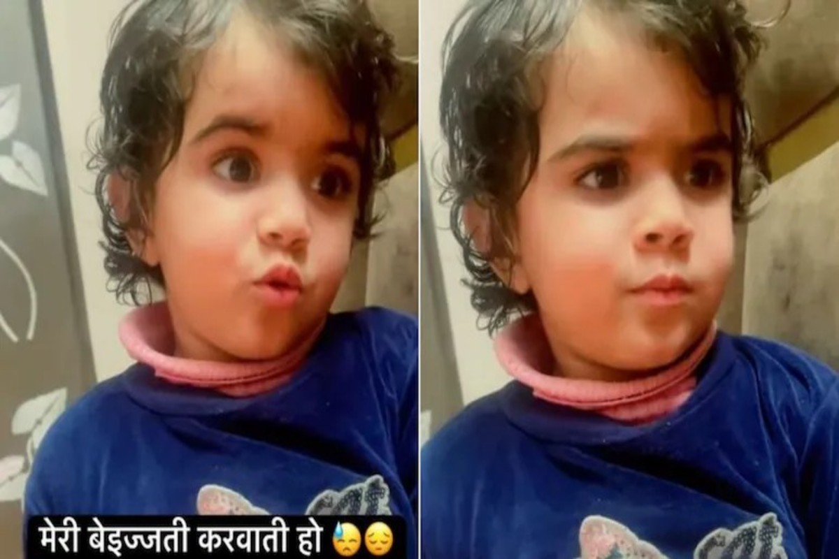 Kid Viral Video