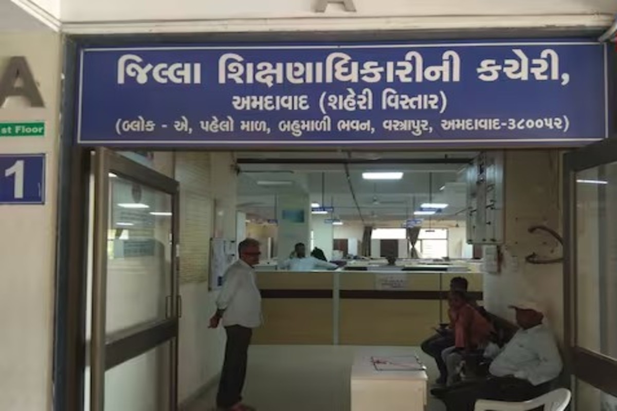 Education Department