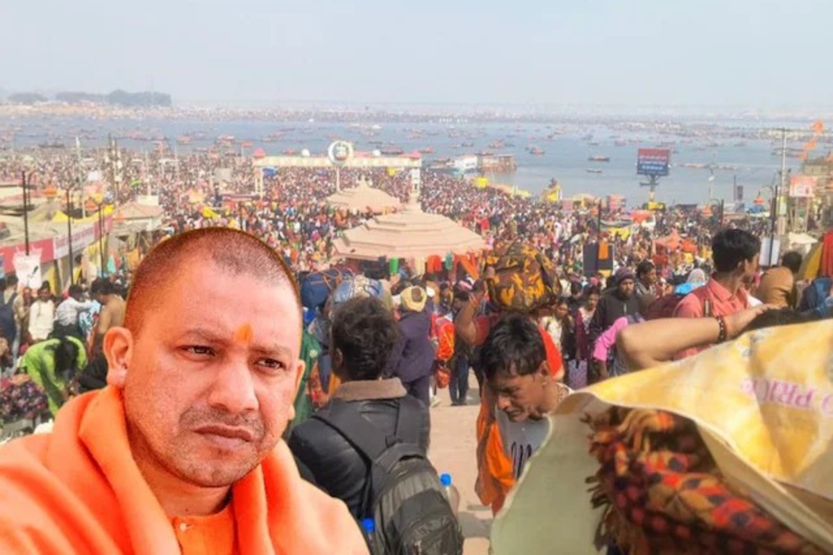Maha Kumbh Mela Prayagraj