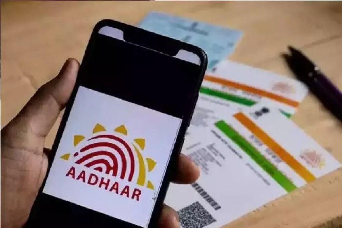 Aadhaar Good Governance Portal