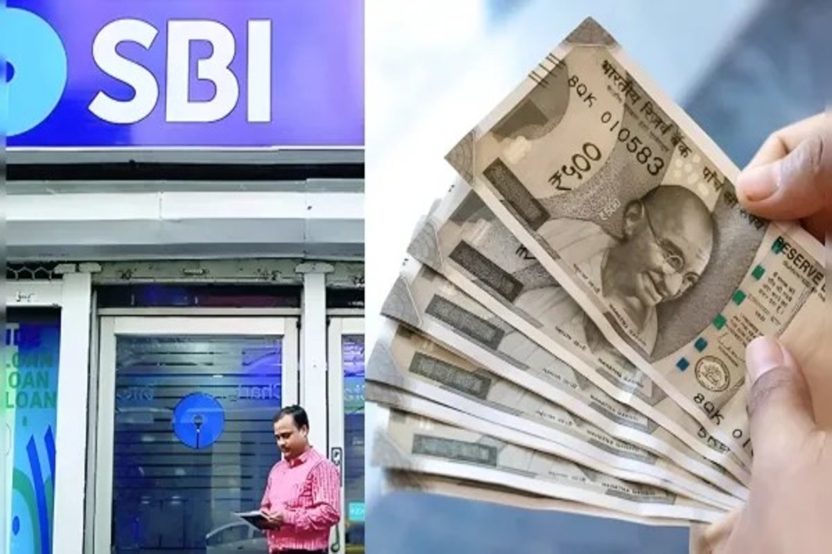 SBI amazing scheme