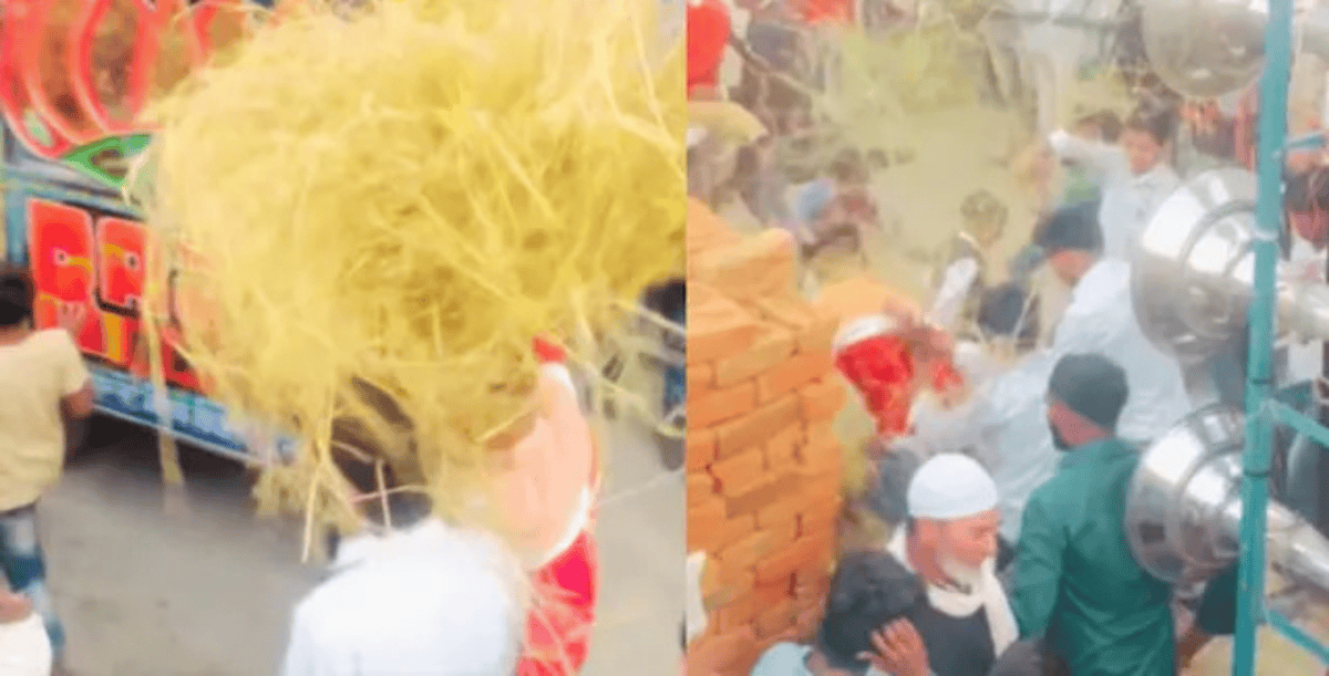 Baraati Dance Video
