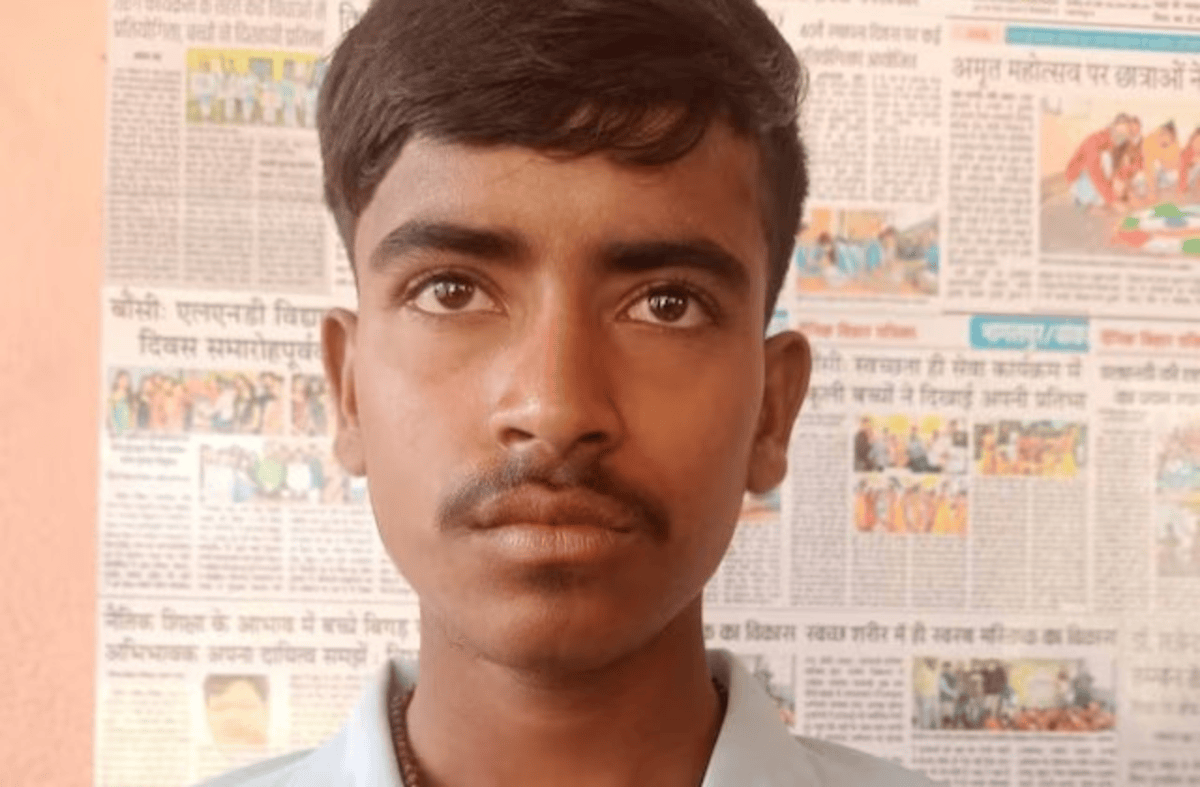 Bihar Board Matric Exam 2025