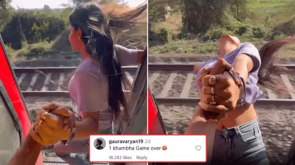 Reel Made On Trains Gate Goes Viral