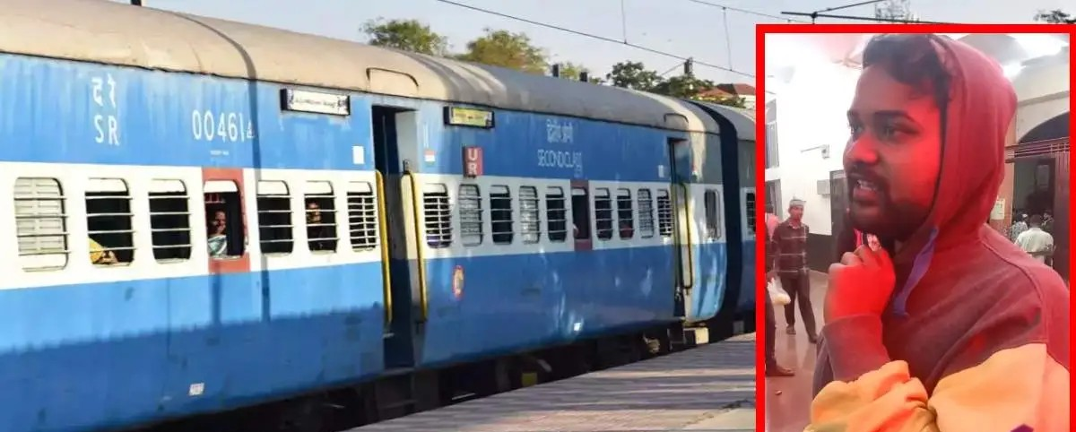 Boy Railway Station Announcement Video Viral