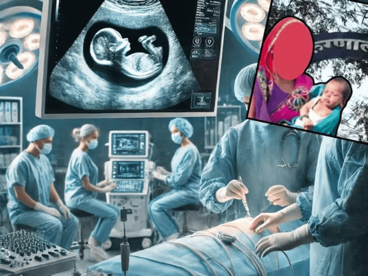 Fetus in fetu