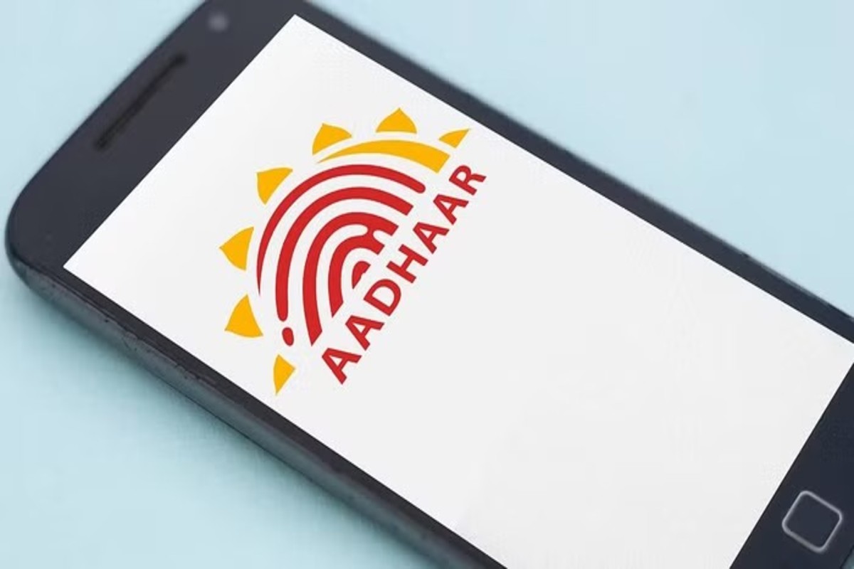 Aadhaar Good Governance Portal
