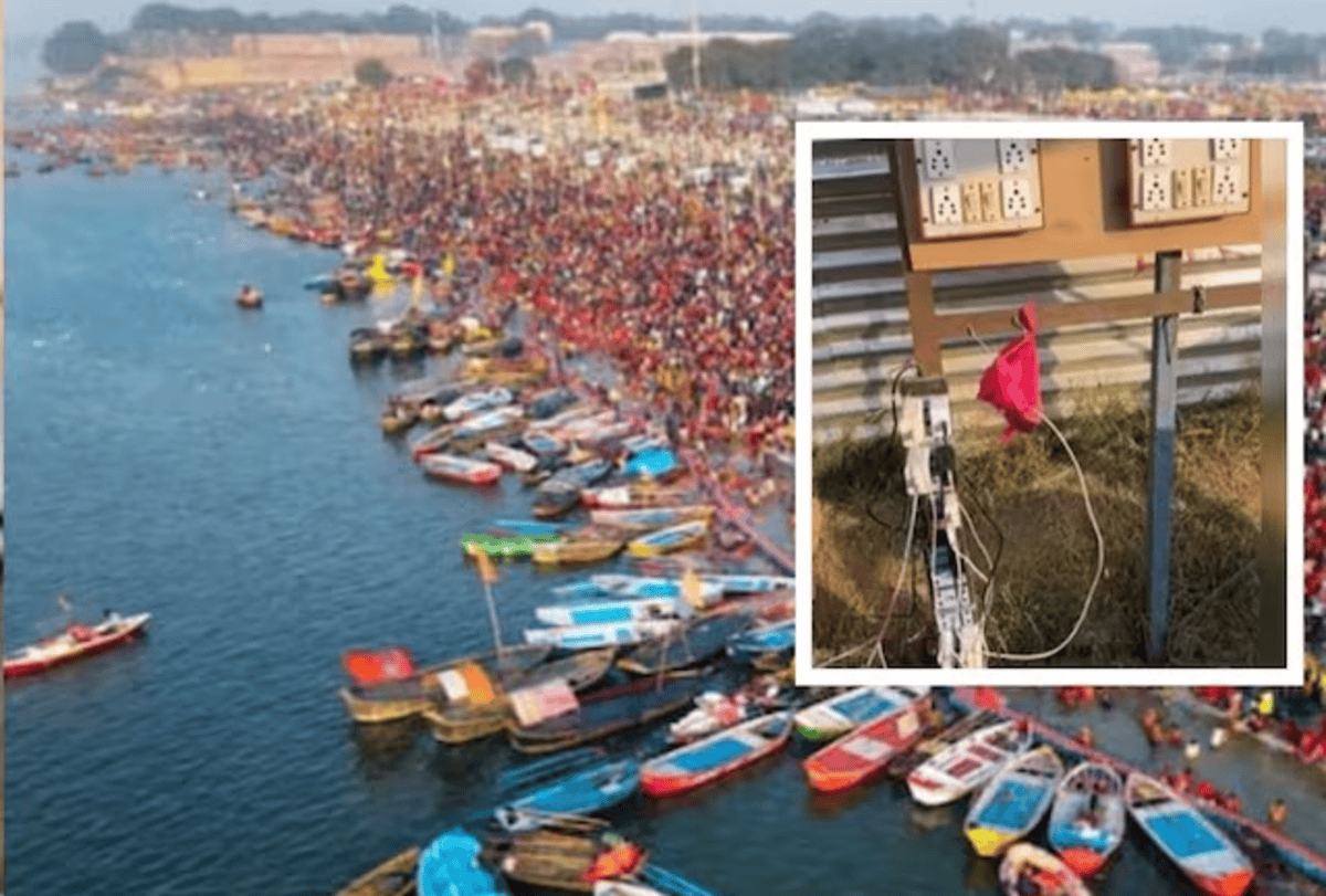 Unique Idea At Mahakumbh