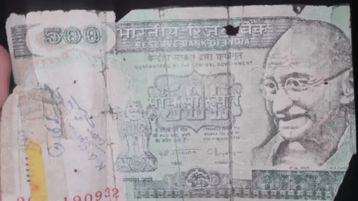 Indian Person Claims ₹500 Note Of 1970