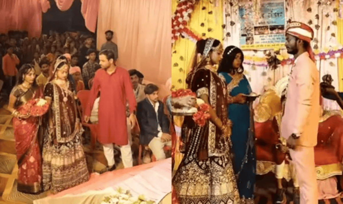 Dulhan's Disappointment at Jaimala