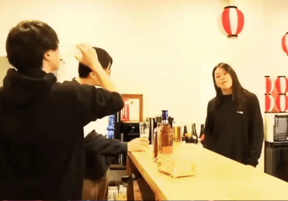 Drink at Office & Get Leave Too