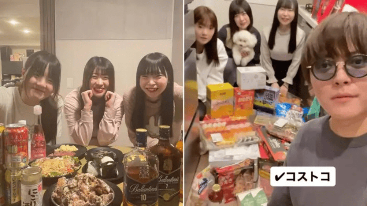 Japanese Man Having 3 Wives Viral News