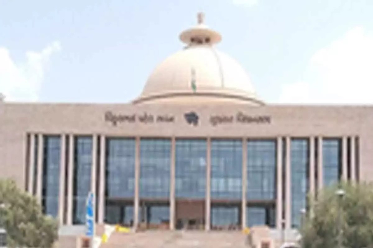 Gujarat Budget 2025