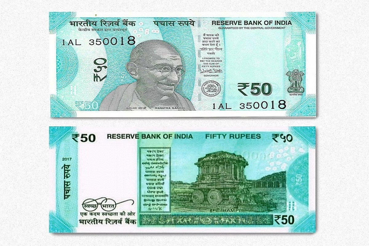 Indian Currency