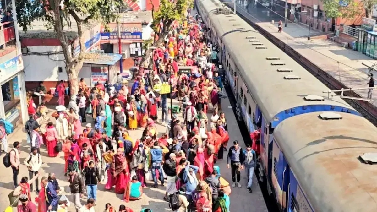 Prayagraj