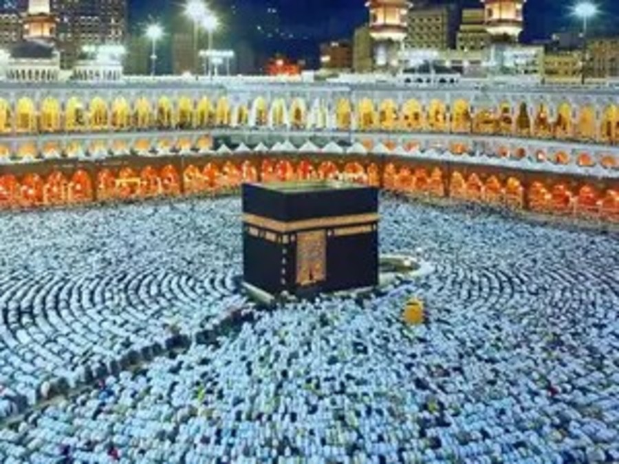 Saudi Arabia Hajj 2025 Rules