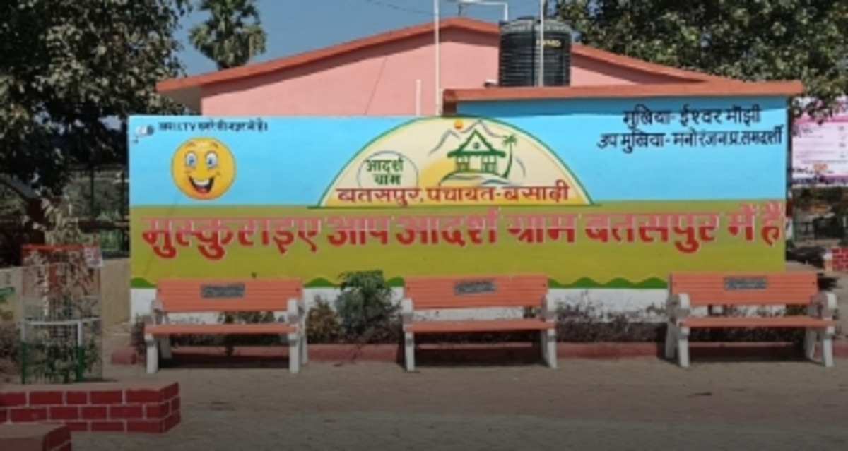 This village challenges big cities