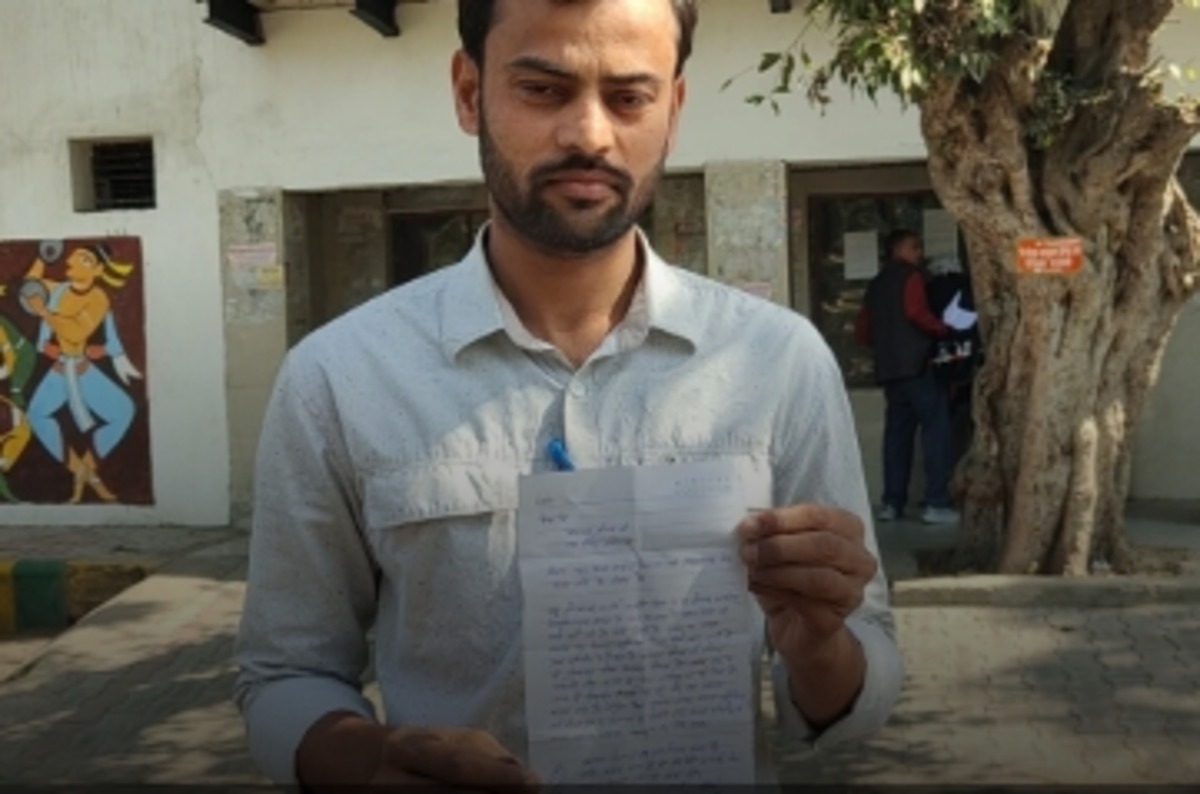 Agra Ambedkar University News