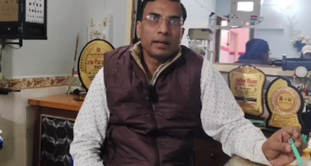 Old Clothes Instead of Fees