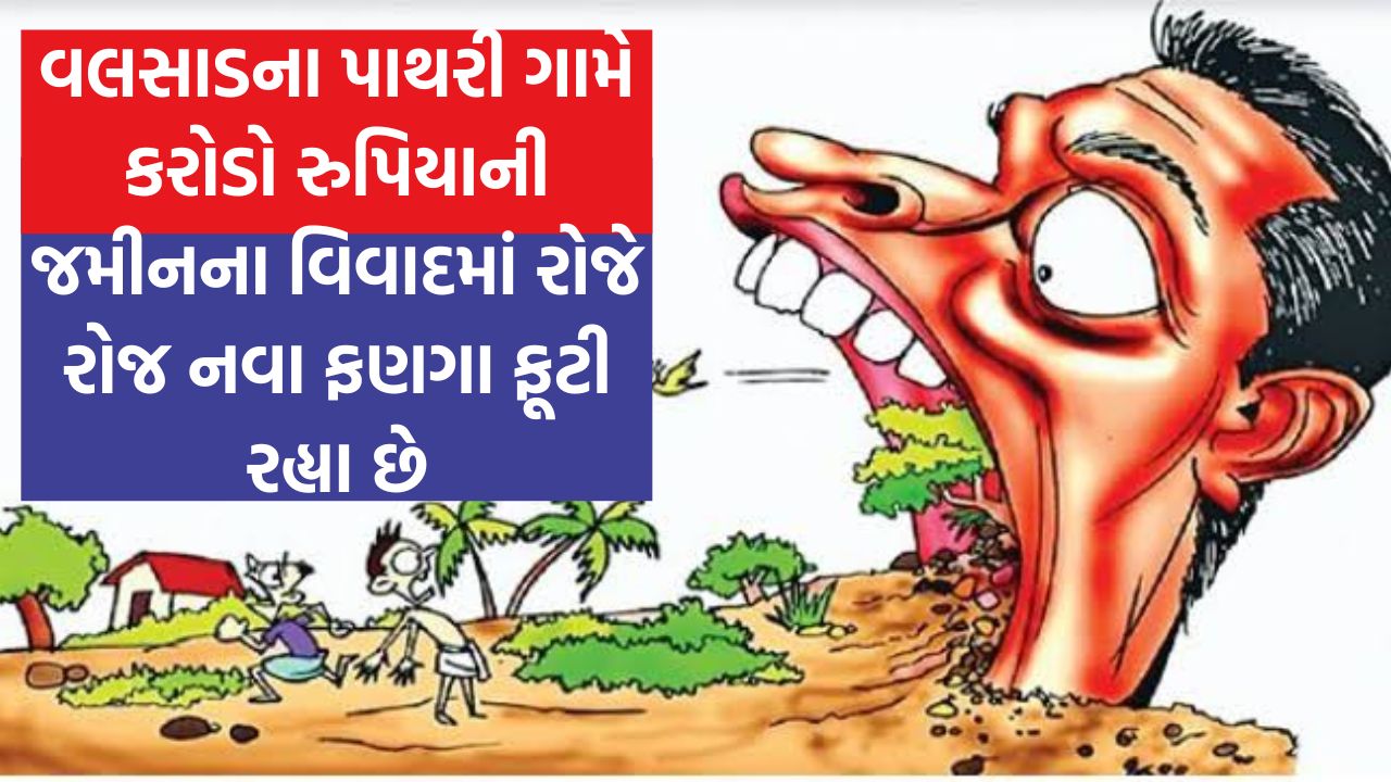 WhatsApp Image 2025 02 03 at 4.08.22 PM