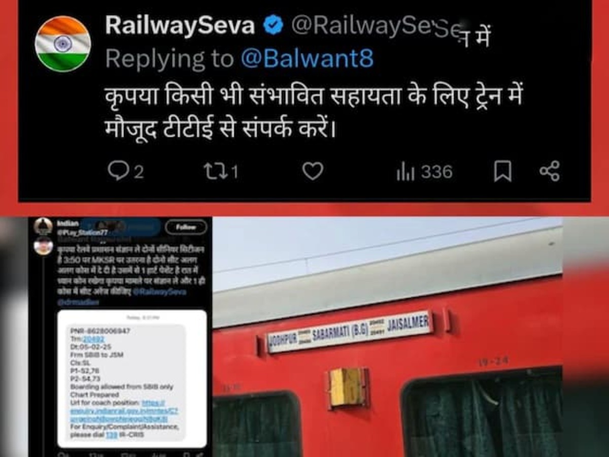 Ajab Gajab News