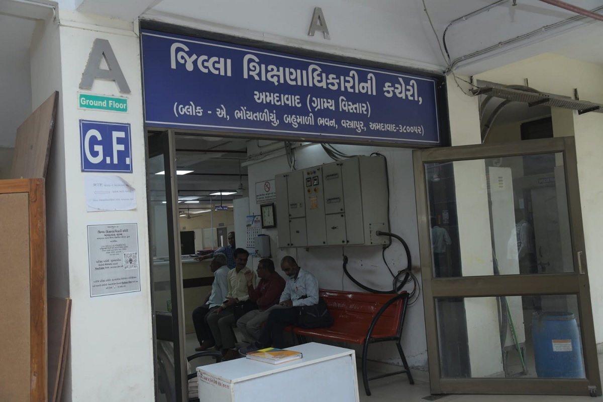 Ahmedabad