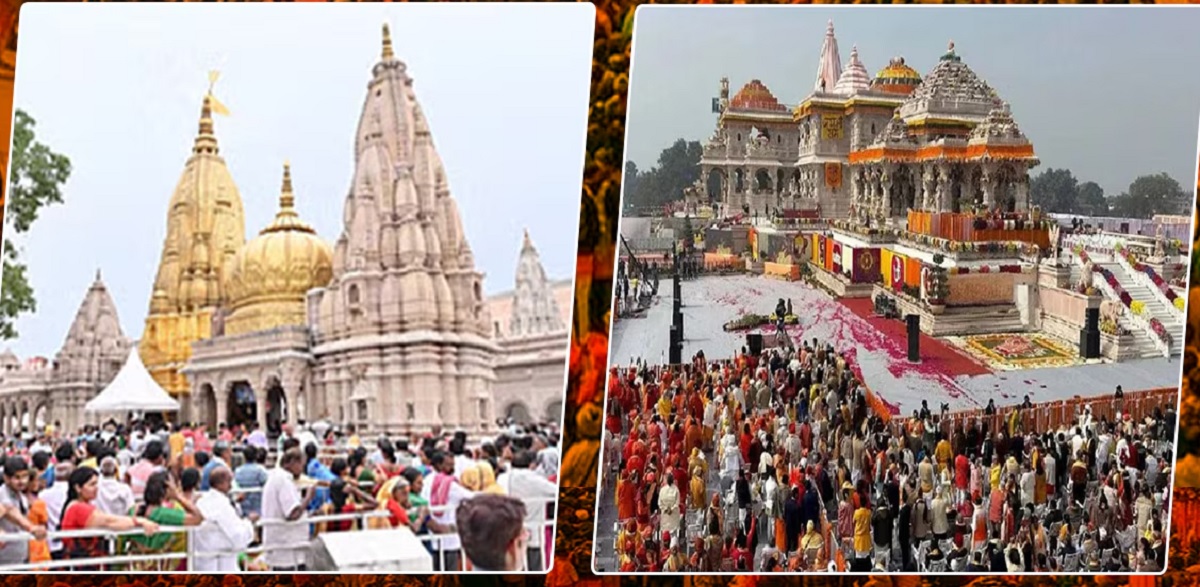 ayodhya and kashi vishvanah