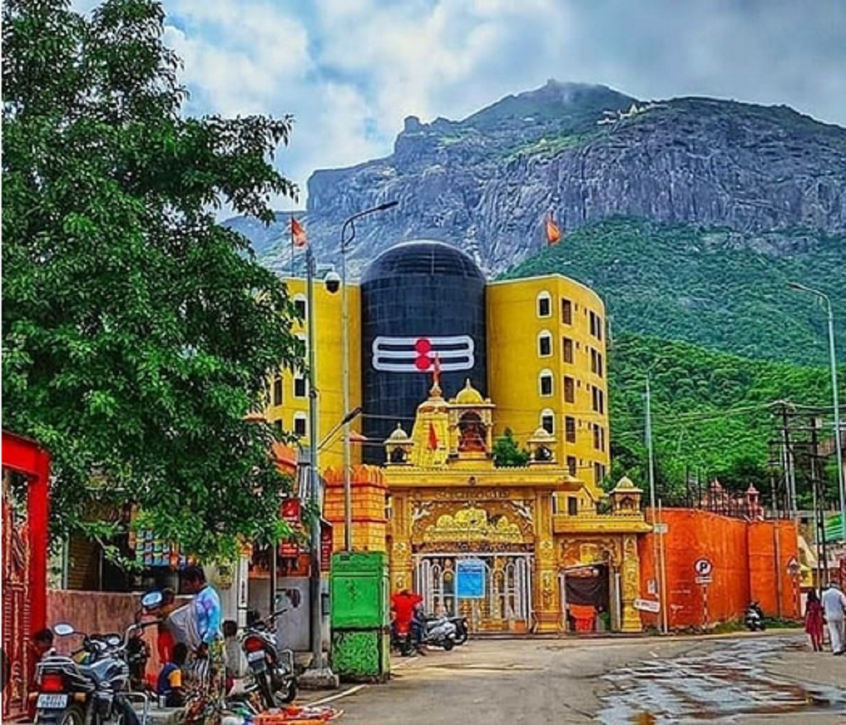 Maha Shivratri