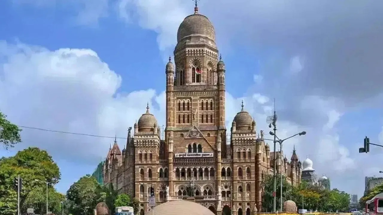 bmc
