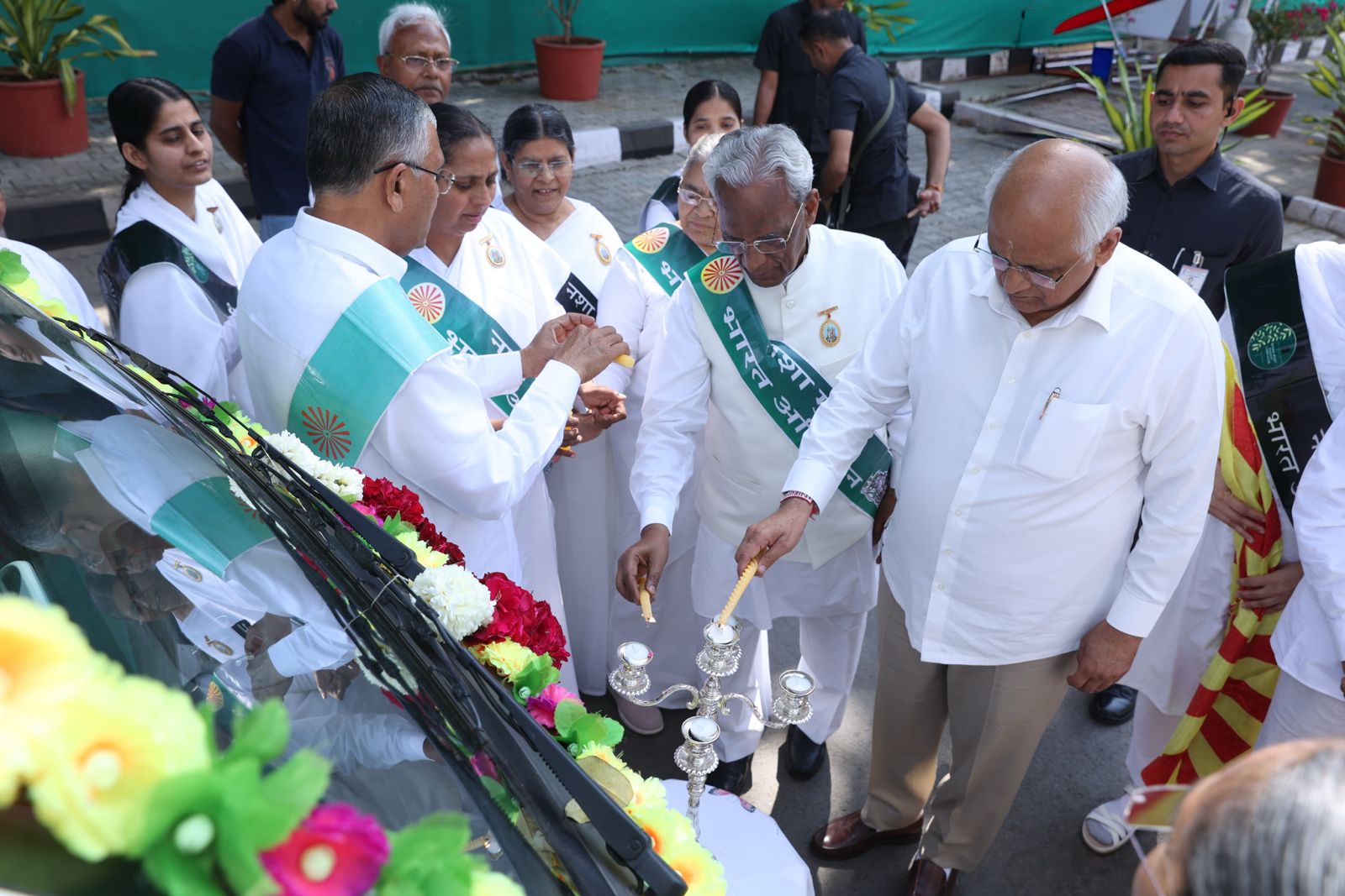 Chief Minister
