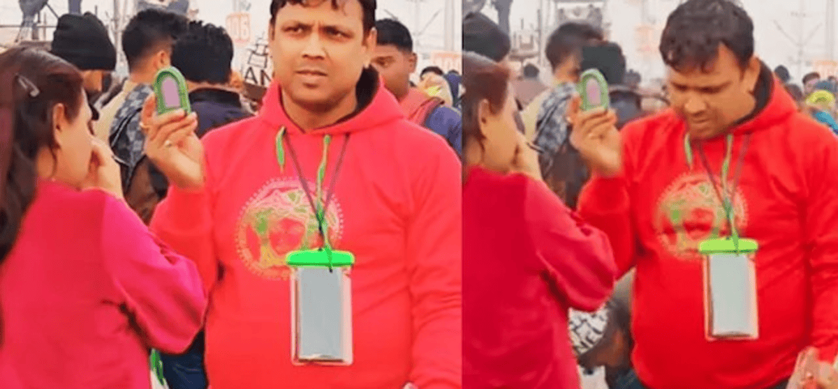 Kumbh Mela Viral Video