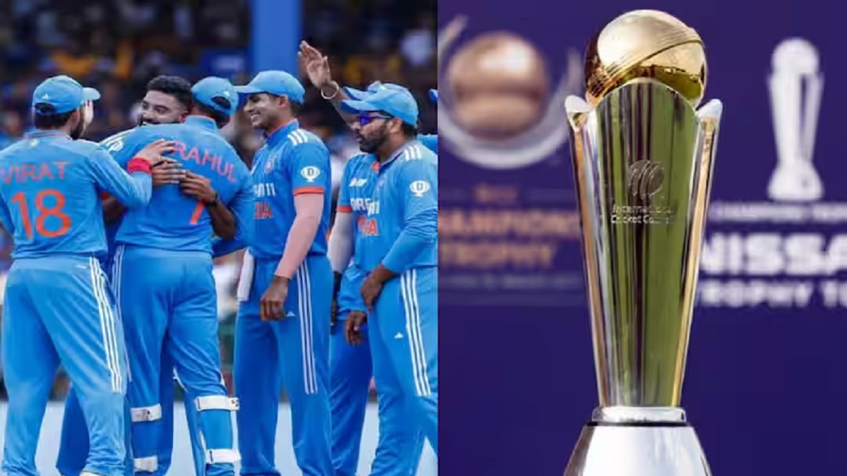 Champions Trophy