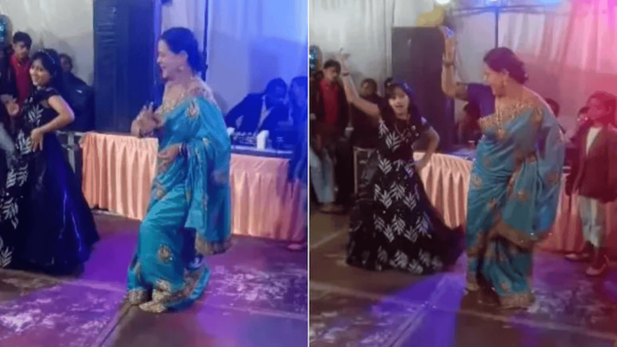 Aunty Dance Viral Video