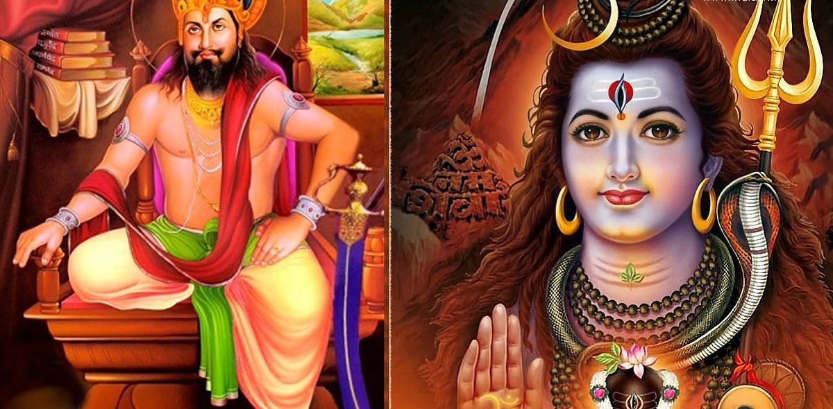 MahaShivratri 2025
