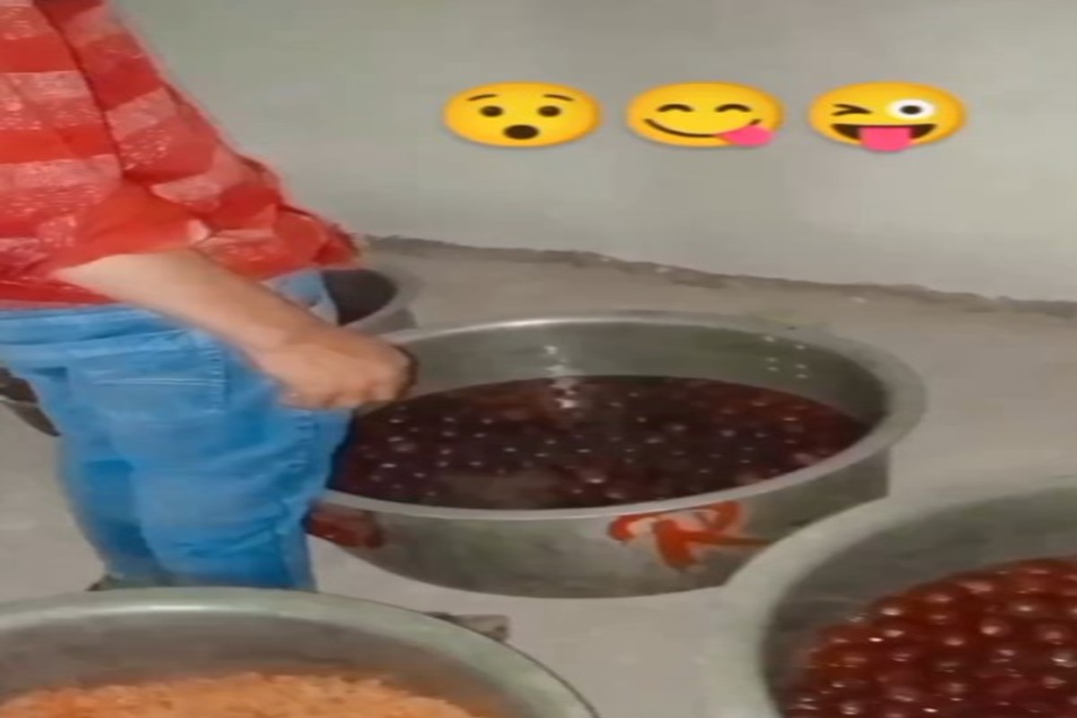 Viral Video