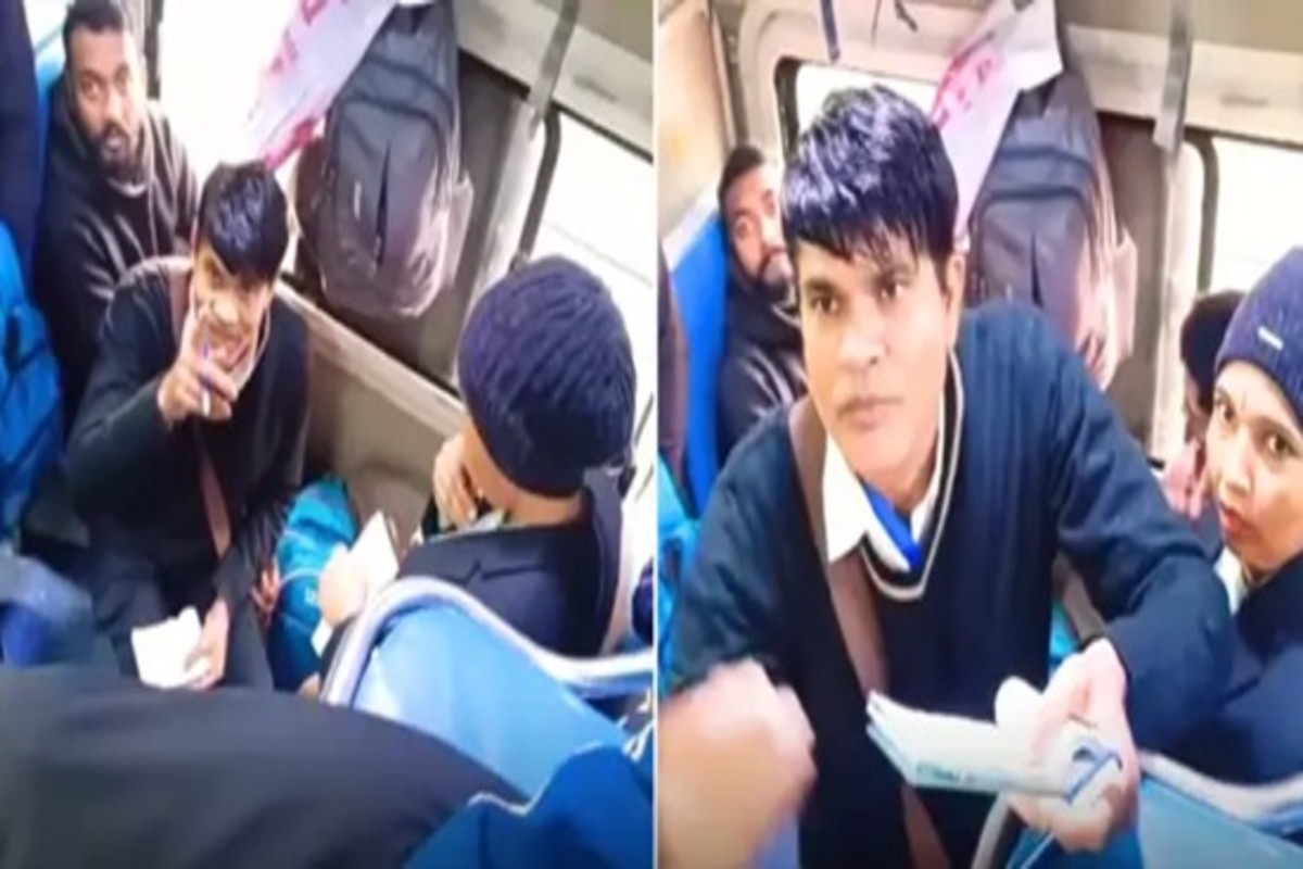 Train Me Tte Ka Viral Video